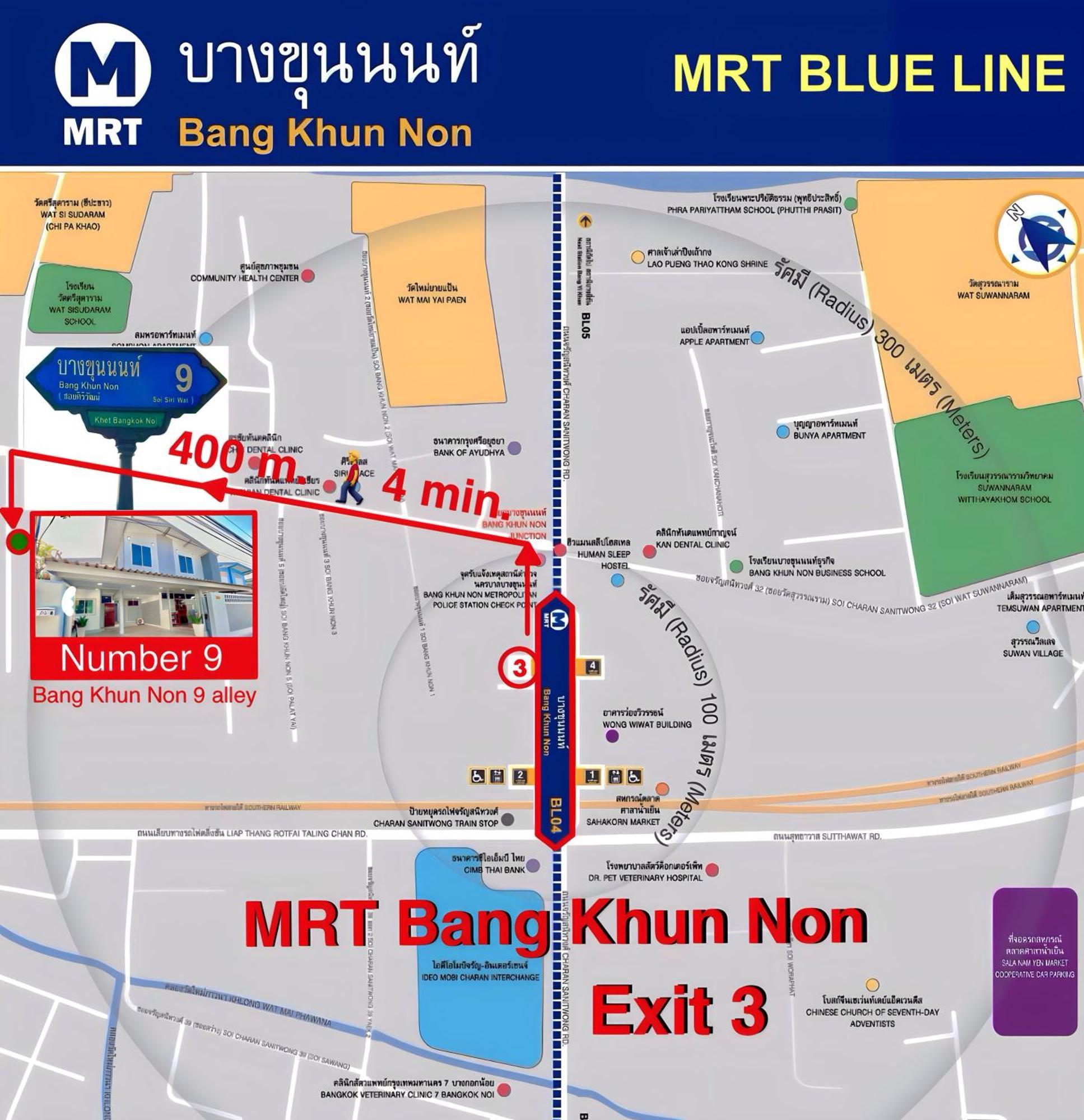 Hotel Number9 Bangkoknoi Bkk Exterior foto